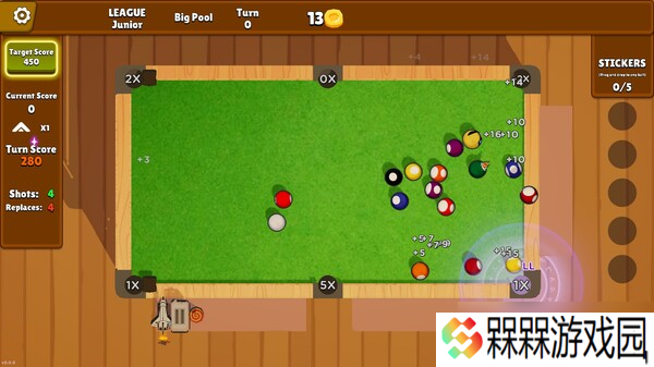 Roguelike台球游戏《Ballardo》8月1日登陆Steam平台