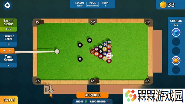 Roguelike台球游戏《Ballardo》8月1日登陆Steam平台