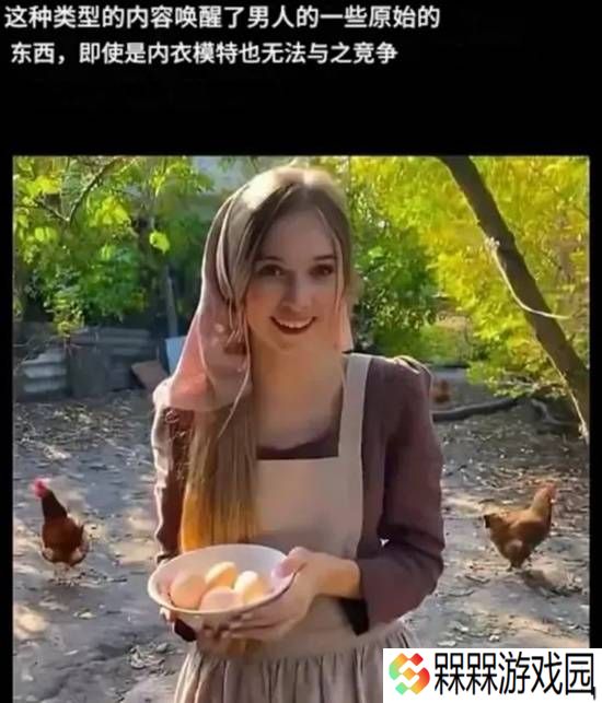 极乐软件园