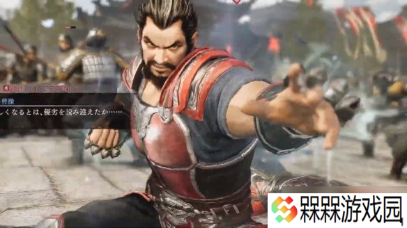 光荣特库摩发布《真三国无双》系列25周年纪念预告片