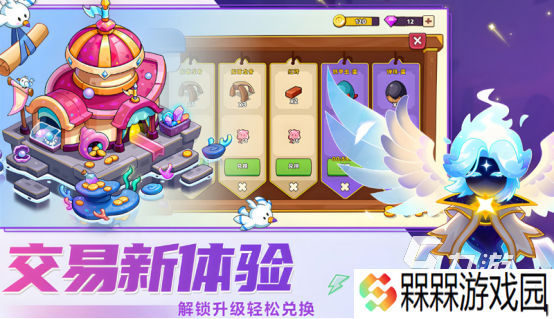 类似巨魔与精灵的塔防手游有哪些 2025经典的塔防手游排名