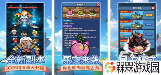 类似巨魔与精灵的塔防手游有哪些2025经典的塔防手游排名