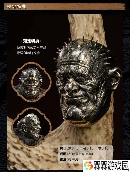 极乐软件园