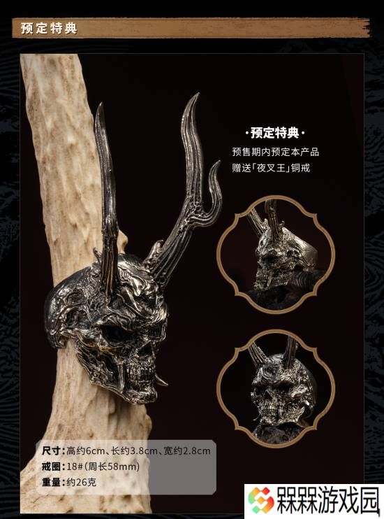 极乐软件园