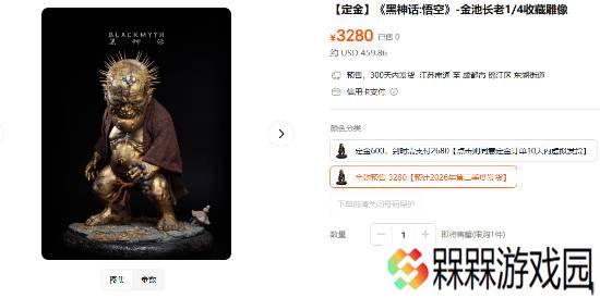 极乐软件园
