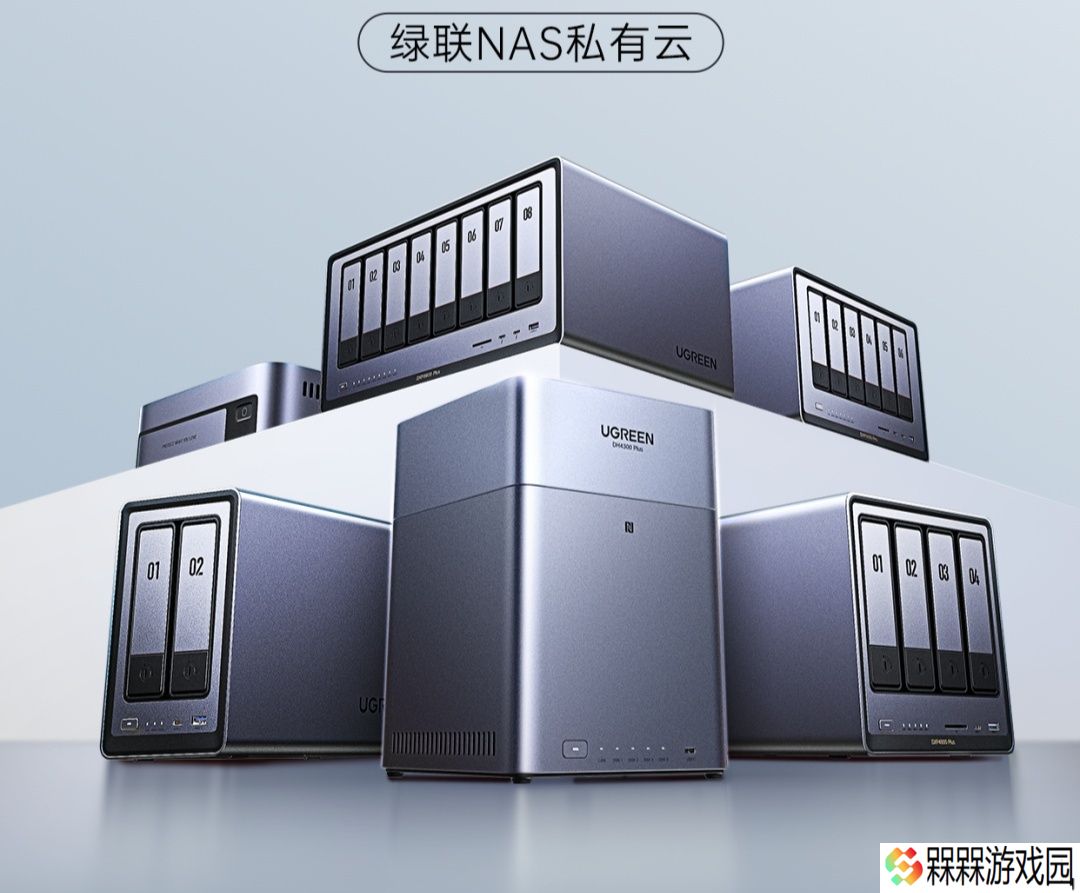 绿联 UGOS Pro 系统宣布将推出全新打造的播放器内核：引入微信文件备份、Docker 镜像加速服务、谷歌 Drive 网盘
