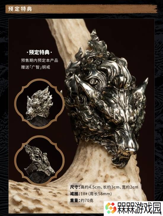极乐软件园