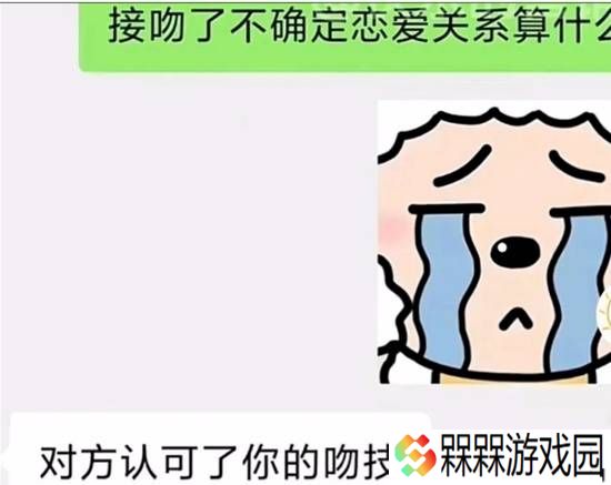 极乐软件园