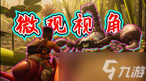 禁闭求生2怎么快速通过蚂蚁蛛网