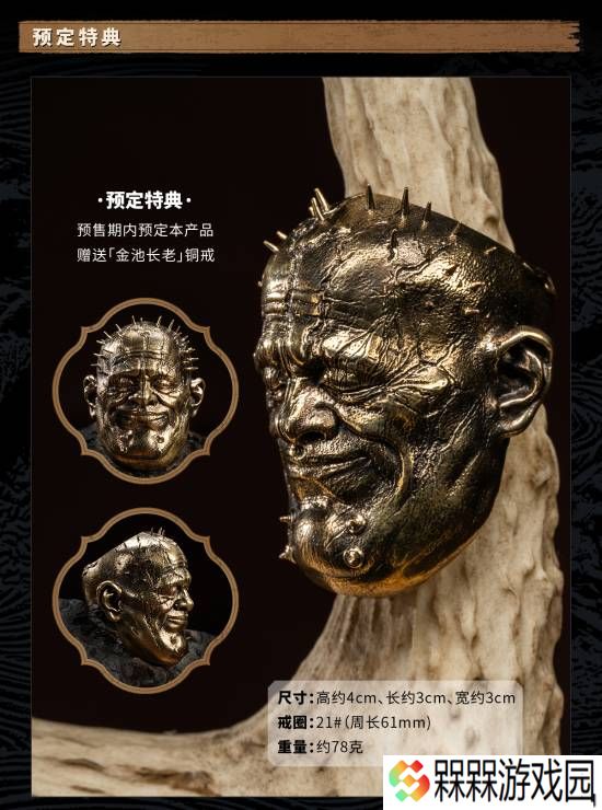 极乐软件园